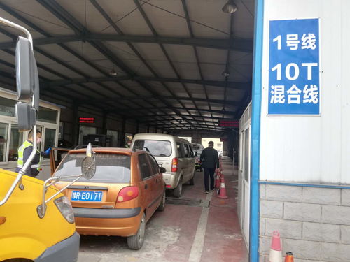 南陽市37家機動車檢驗機構已復工，車主需注意錯峰審車